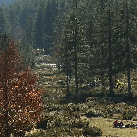 Valia Calda 3* Perivoli (Grevena)