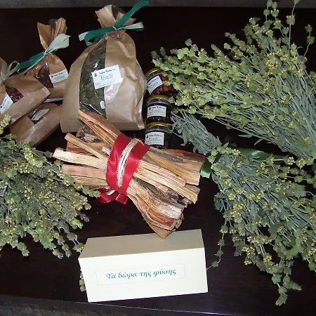 Valia Calda Perivoli (Grevena)