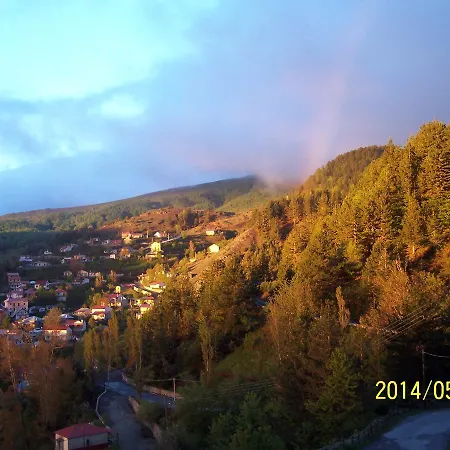 Valia Calda Hotel Perivoli (Grevena)